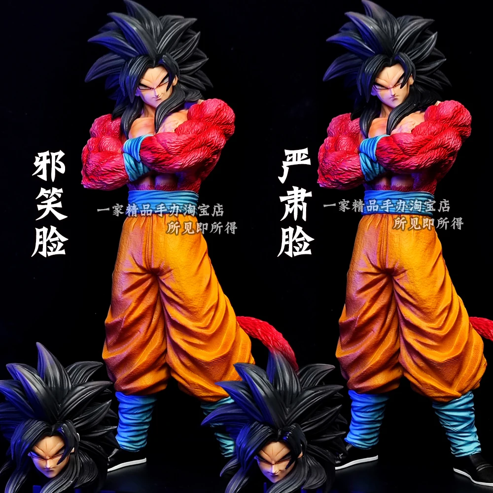 Figurine Dragon Ball Z à Double Têtes en PVC de 32cm, Super Saisuperb Son Goku, Modèle Ssj4, Statue de Collection de Beurre, Jouets Décoratifs, Cadeaux