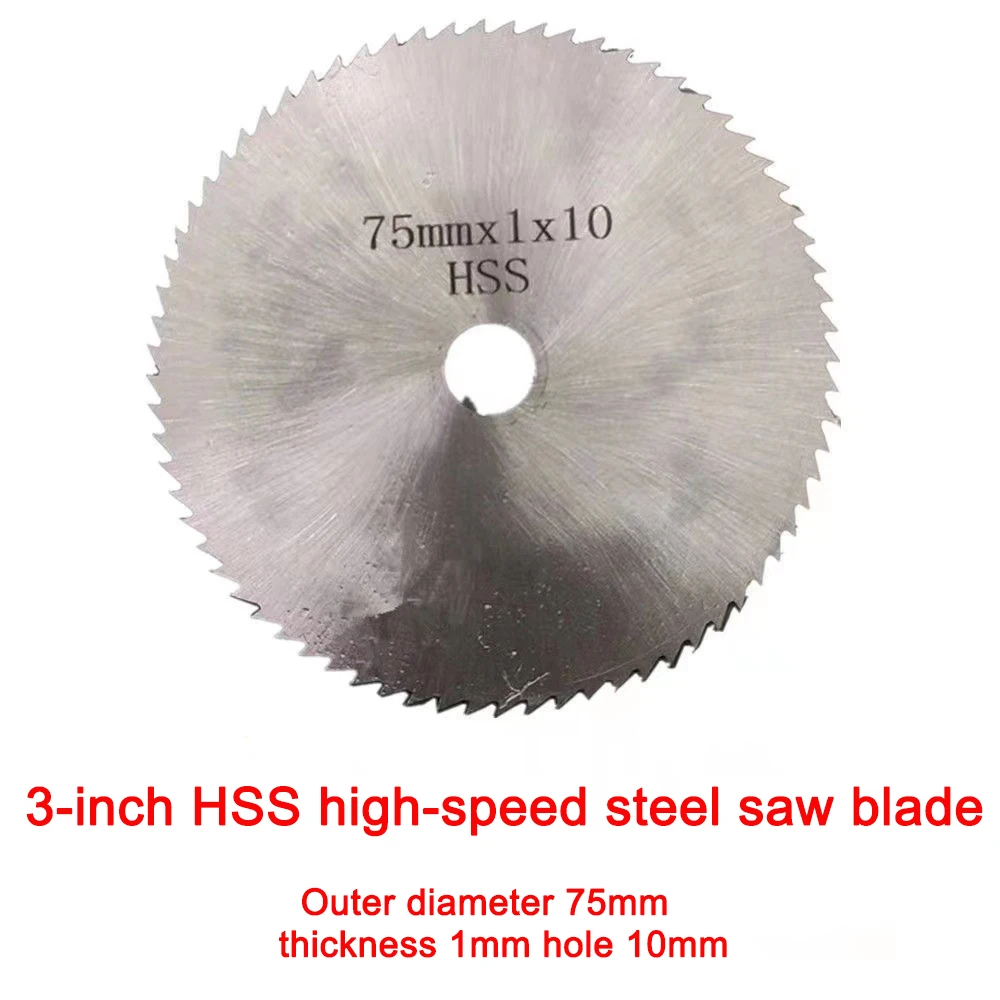 3-inch Metal Saw Blade Angle Grinder Special Cutting Blad Outer Diameter 75mm Inner Hole 10mm Saw Blade Stone Polishing Blade