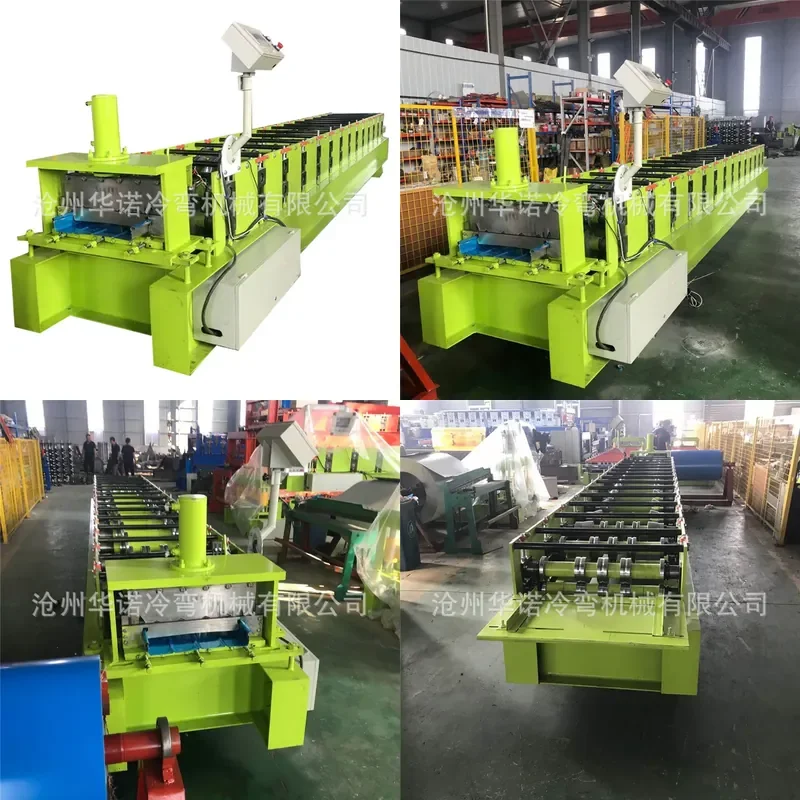 Deposit-Automatic numerical control low vertical edge aluminum magnesium manganese 430 tile press roof plate equipment