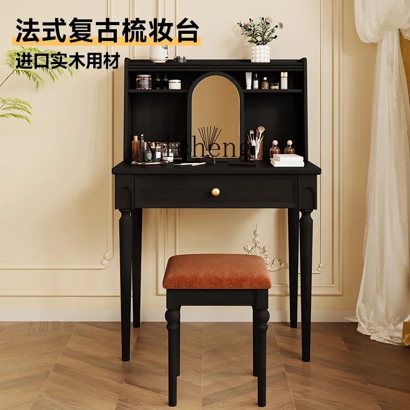 

AA retro dresser storage cabinet integrated bedroom medieval makeup cabinet black storage makeup table