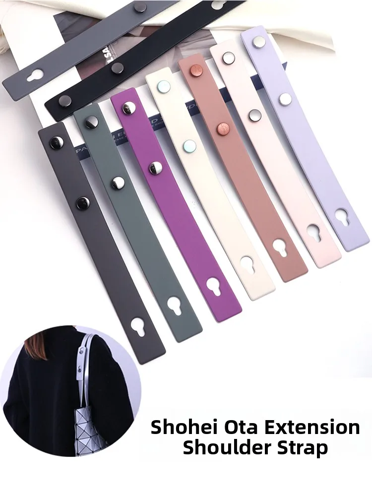 Three Labe One Extended Shoulder Strap Replacement Six Grid Bag Modification Ten Grid Underarm Single Shoulder Strap Accessories