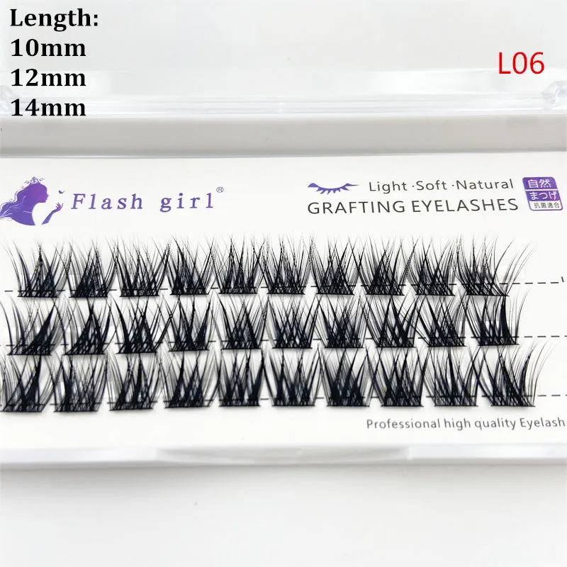 3 Rows/Boxes Single cluster strong and duable reusable natual multi-layer good quality PBT material diy false lash extention