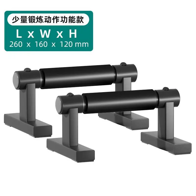 

Push Up Stand Steel Push Up Bars Steel Parallettes Push Up Handle Stands Grip for Men 2025 Newly