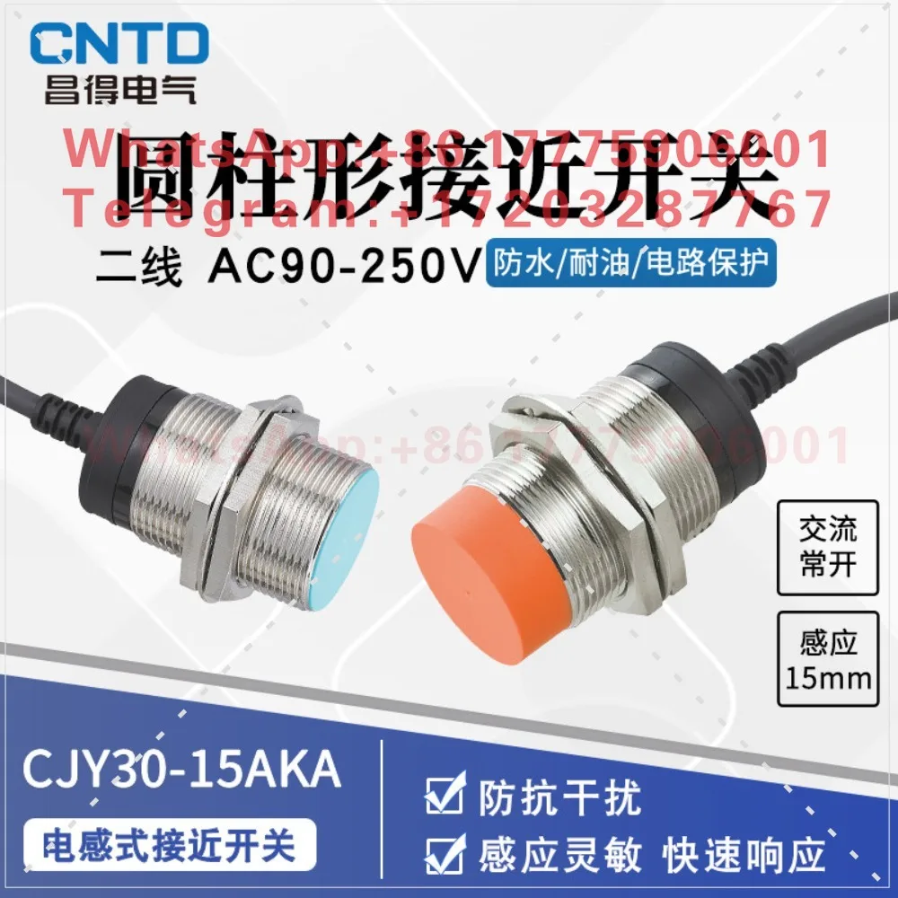 Inductive proximity switch CJY30E-15AKA sensor m30 AC two-wire normally open 220V