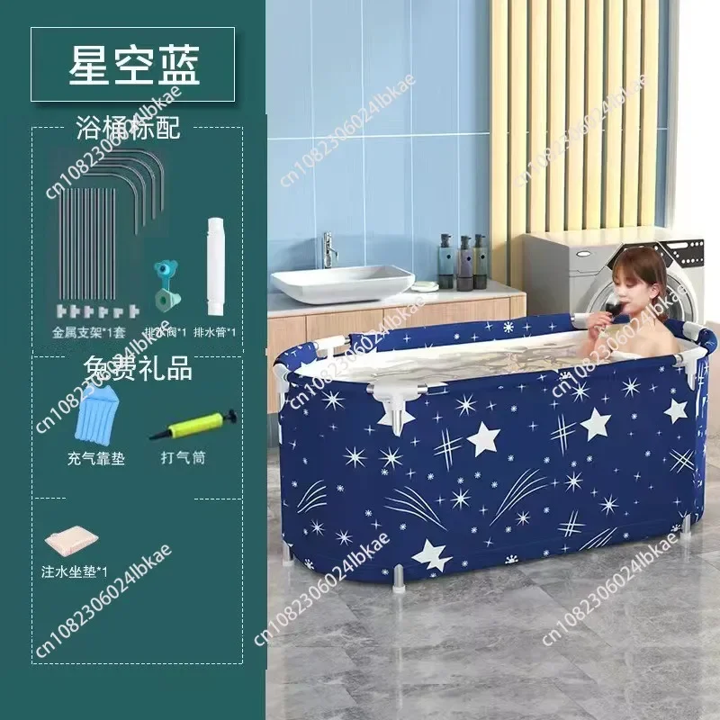 140CM Adults Portable Bathtub Folding Bath Bucket Thicken Shower Barrel Large  Tub Baby Swimming Pool Family Bathroom Spa Tub