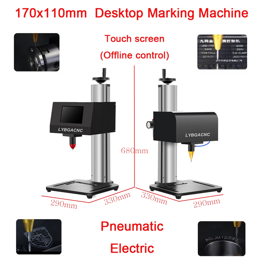 170x110MM Electric Marking Machine Desktop Pneumatic Touch Screen Engraver with 100/160mm Chuck 3 Axis for Metal Nameplate Frame