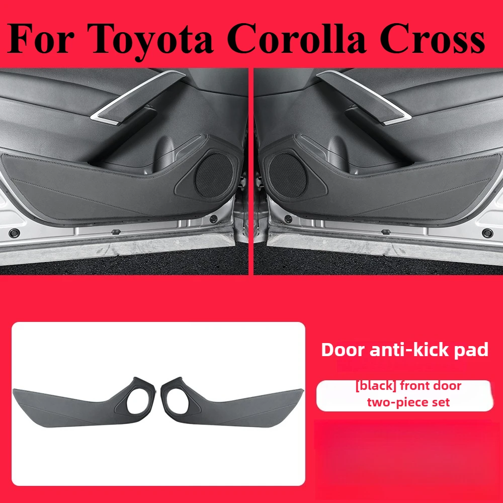 وسادة باب مضادة للركلة لملحقات تويوتا كورولا كروس 2026/2025 جلدية مقاومة للخدش تصميم ممتاز مقاوم للغبار 2022-2024 #1