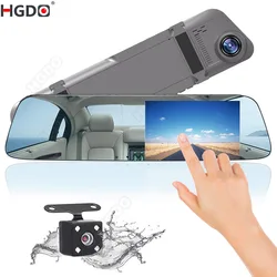 HGDO 5