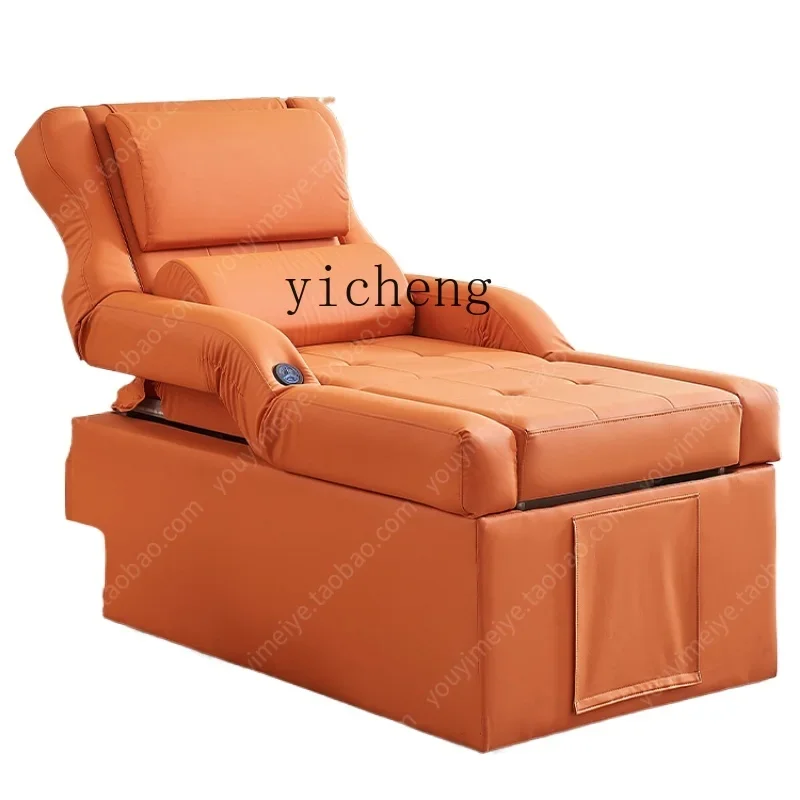 

Head Therapy Shampoo Chair Beauty Salon Constant Temperature Water Circulation Fumigation Electric Lifting Sofa