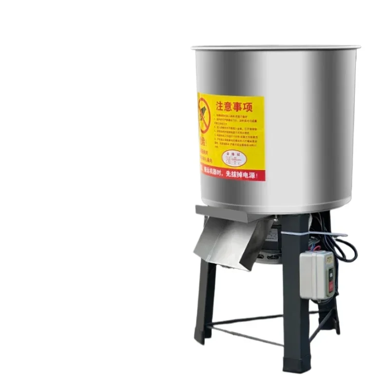 

Stainless steel copper core motor