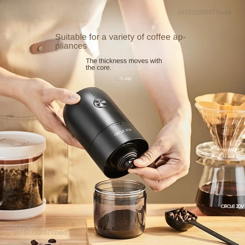 CIRCLE JOY Electric Coffee Bean Grinder Full Automatic Portable Charging Wireless Coffee Bean Grinder Home Mini Coffee Machine