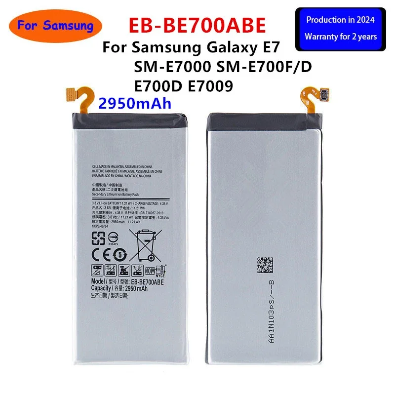 

Brand New EB-BE700ABE Replacement 2950mAh Battery For Samsung Galaxy E7 SM-E7000 SM-E700F/D E700D E7009 Batteries