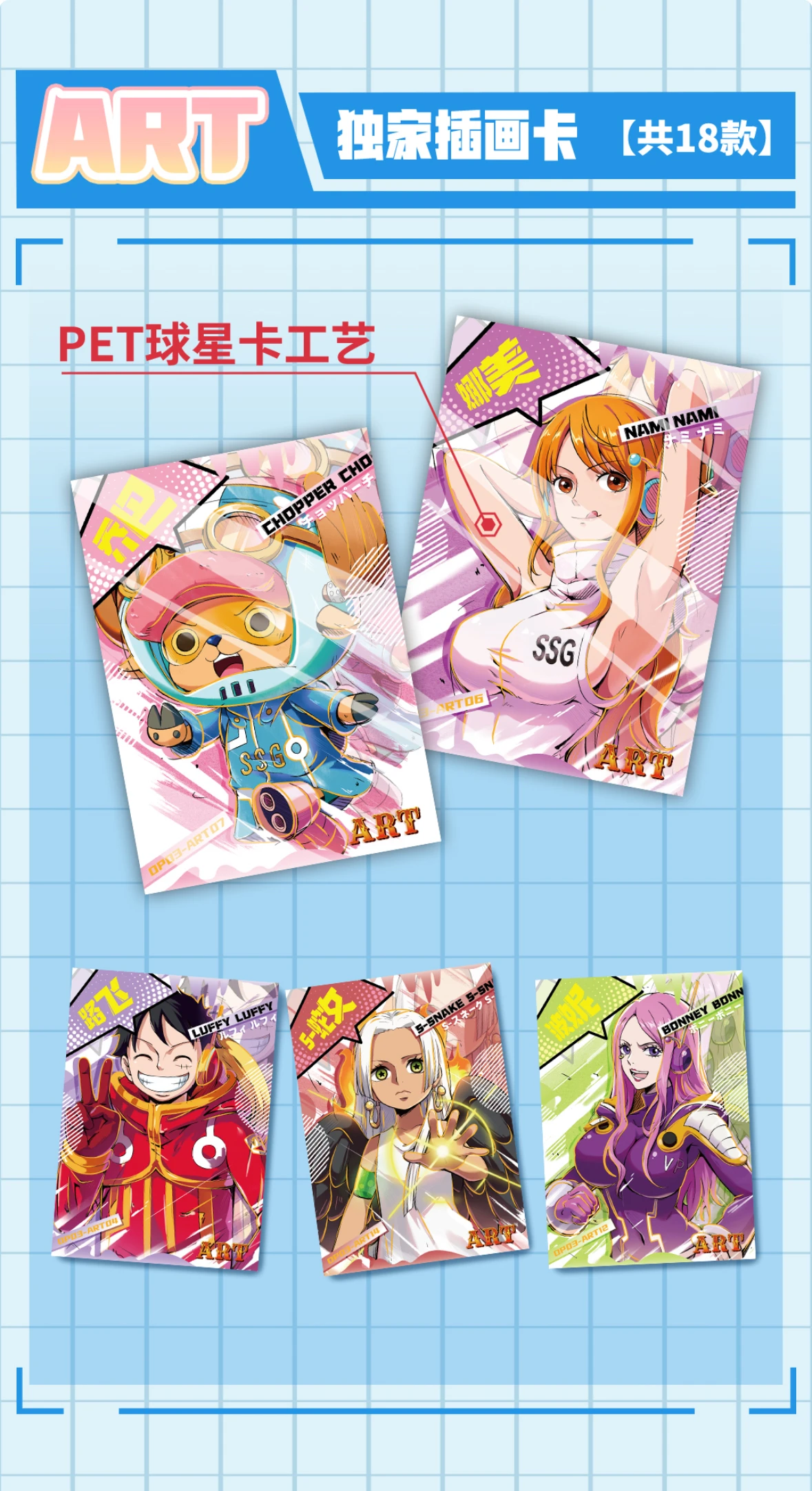 DMS Vol.3 بطاقات قطعة واحدة تاريخ فارغ مجموعة بطاقات أنيمي صناديق غامضة ألعاب الطاولة ألعاب هدايا عيد الميلاد للبنين والبنات