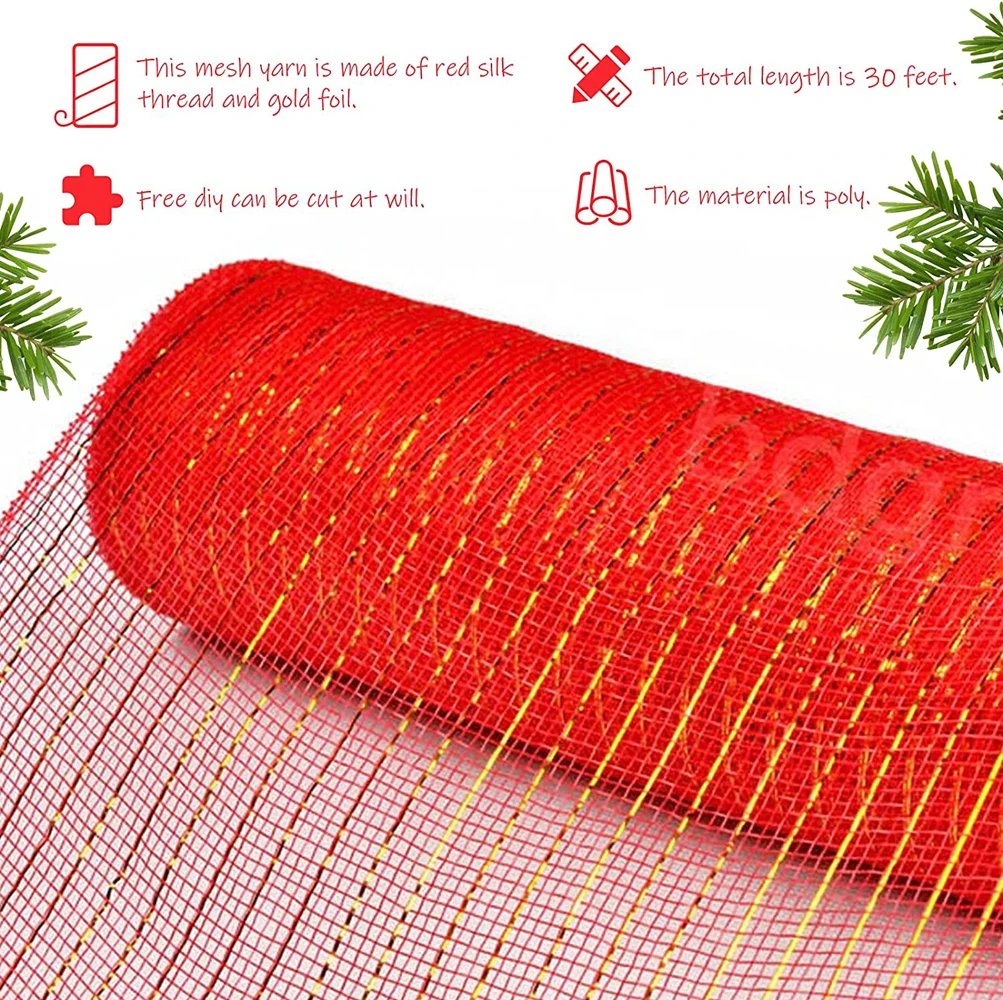 26cm 10 Yards Wrapping Mesh For Wreath DIY Xmas Tree Ribbon Decoration Wedding Christmas Gift Party Gauze Home Decration