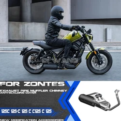 Fit ZONTES 125C Motorcycle Exhaust Pipe Muffler Chimney Anti-scalding Cover Accessories FOR ZONTES 125C 125-C 125 C C125 C 125