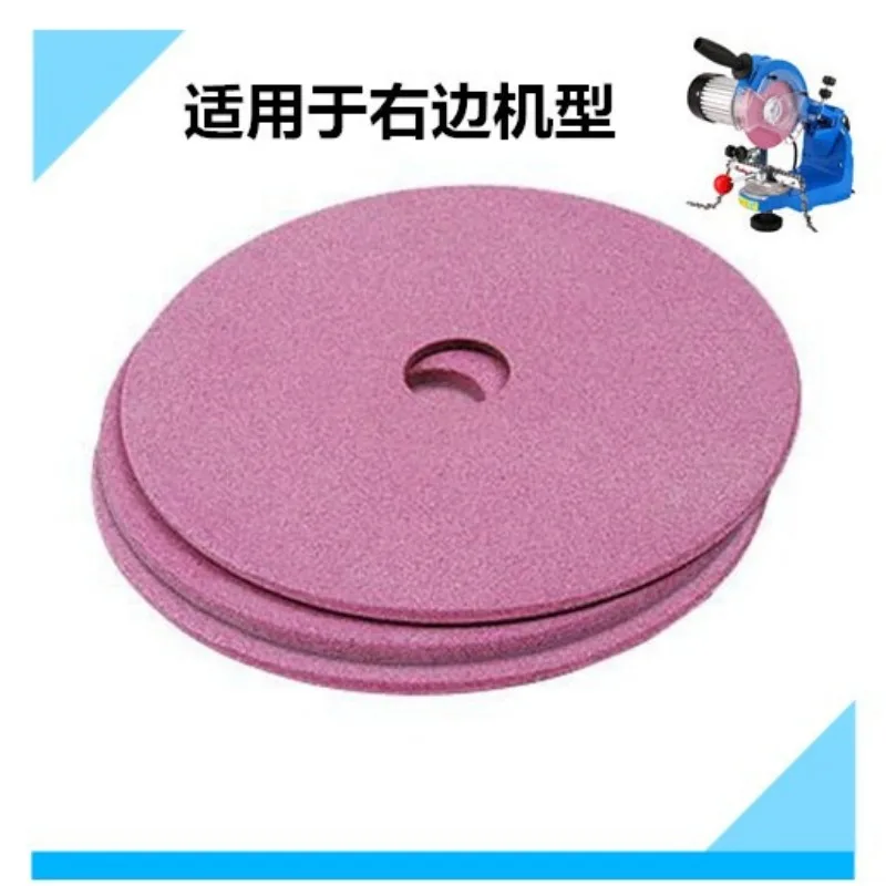 2025 درجة سلسلة كهربائية، ملف كهربائي، منشار سلسلة، أداة طحن سلسلة، أداة إزالة أسنان السلسلة