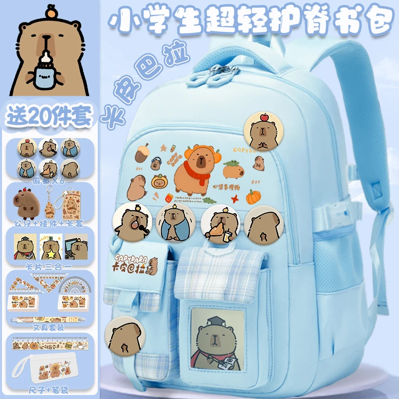 2024 new Capibara cartoon schoolbag, fashionable printed children's backpack, school backpack, schoolbag girls