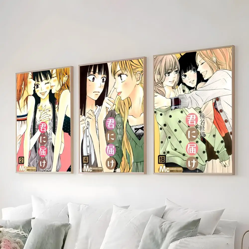 K-Kimi ni Todoke Poster High-definition  poster stickers, suitable for bedroom, living room, home decoration