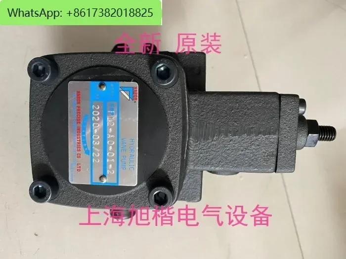 Oil pump HBP-F20-A2-01-2 HBP-F12-A0-01-2-A internal leakage and external leakage