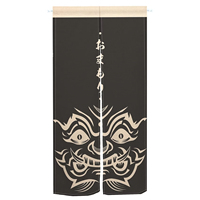 Japanese Doorway Curtain Japan Ukiyoe Room Divider Panel Kitchen Home Decor Lucky Cat Printed Hanging Split Door Curtain