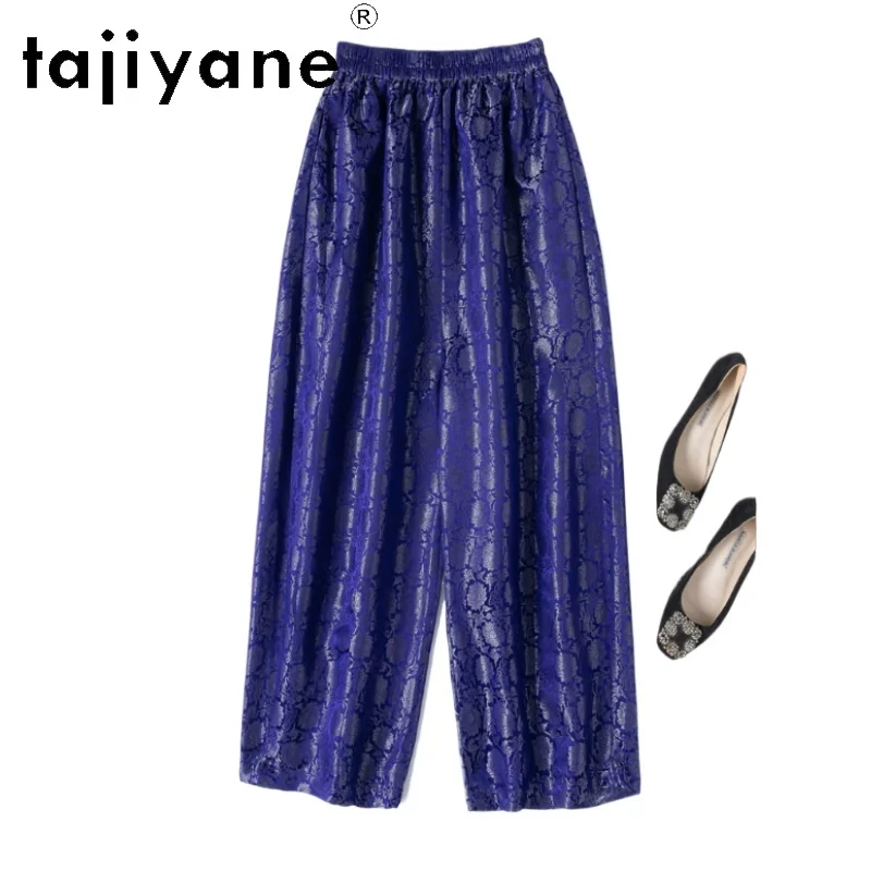 

TAJIYANE Women' 100% Mulberry Silk Pants 30MM Casual Baggy Pants Jacquard Satin Summer Harem Trousers 2026 Woman Clothing Штаны