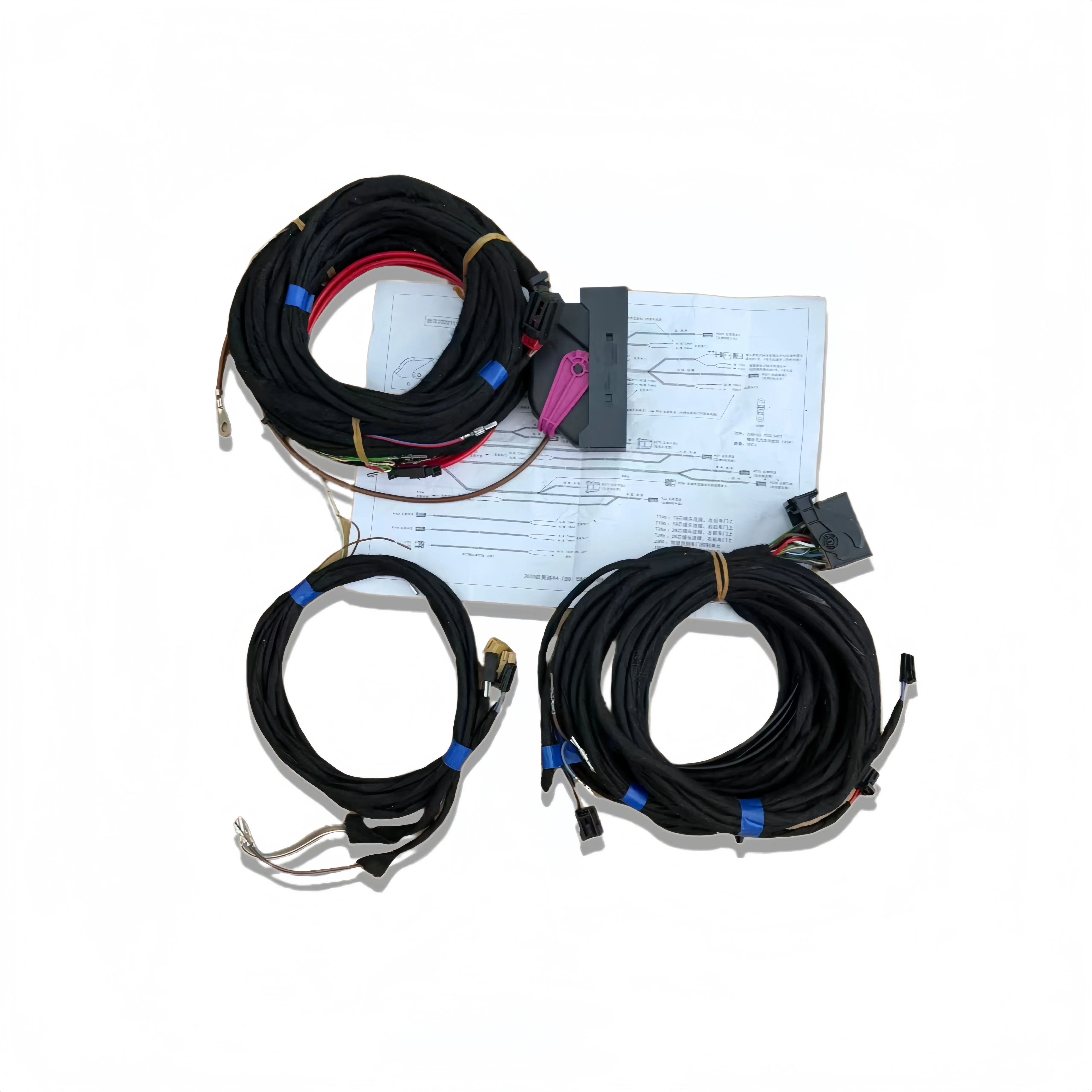 For Audi A4 A5 S4 S5 B9 upgrade B&O speaker wires  cable