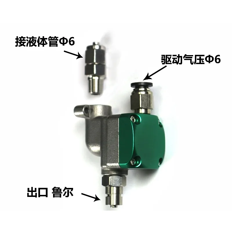 High Precision Micro Pneumatic UV Adhesive Valve 0.1-1.0MPa for Electronics Optical Assembly