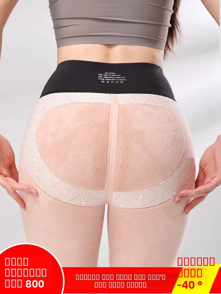 

Extra Thi Bla Gold ark Брюки Fce Lined Высокая талия Подтяжка живота Теплые базовые штаны для йоги для женщин