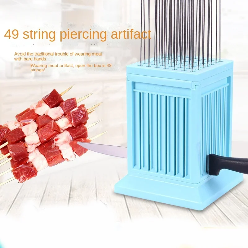 Hot BBQ 49 Holes Meat Skewer Kebab Maker Box Machine Beef Meat Maker Meat Kabobs Maker For BBQ Barbecue Skewer Kitchen Accessory