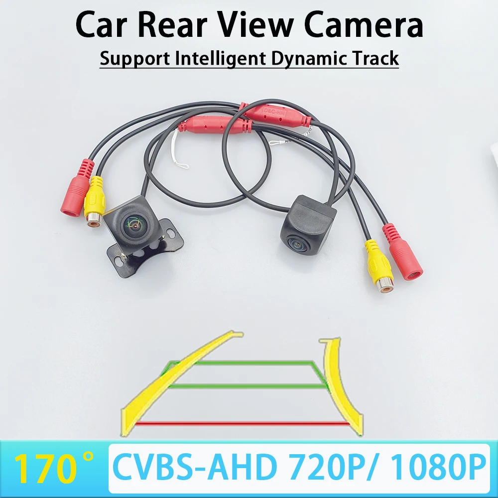 1/2/5/10PCS AHD 1080P 720P CVBS Car Rear View Camera 170° Wide Angle Auto Parking Backup Dynamic Trajectory HD Night Vision