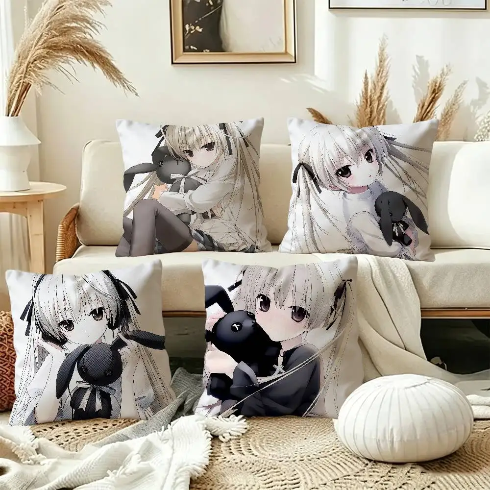 Y-Yosuga-No-Sora-Drama Pillow Cover Design cushion Cover decor Holiday Decorati