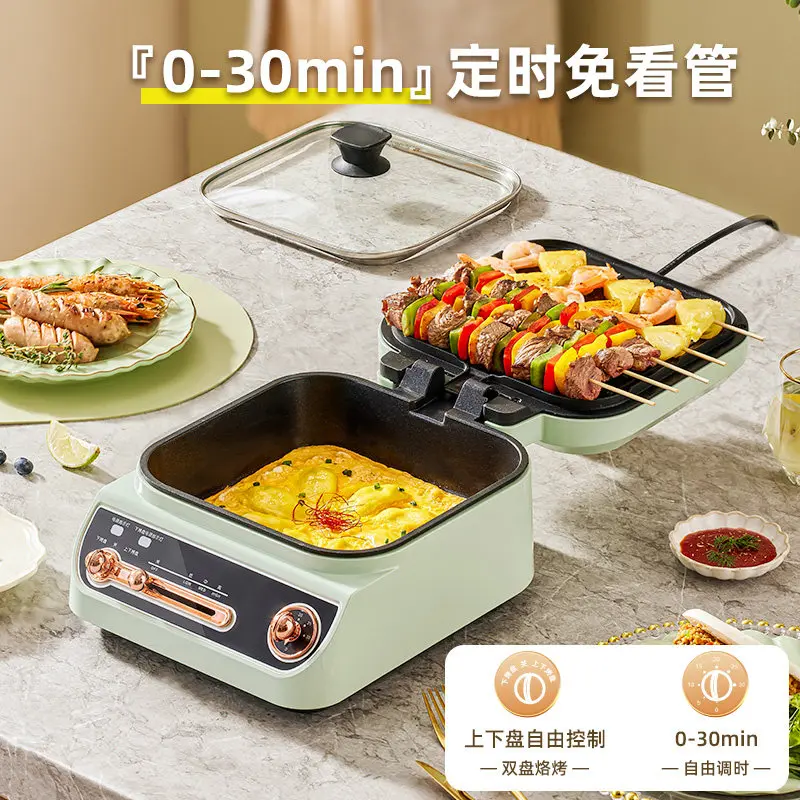Household electric cake pan deepened and enlarged double-sided heated pancake pan electric cooking pot