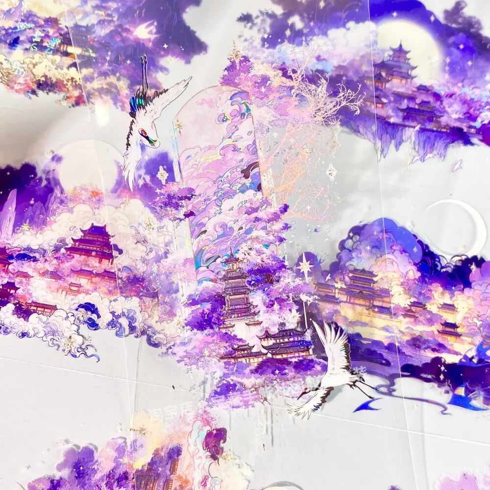 Purple Air from the East Li Fugui Majestic Pavilion Mountain Ancient Style PET Tape Sample Journaling Shaker DIY Sticker