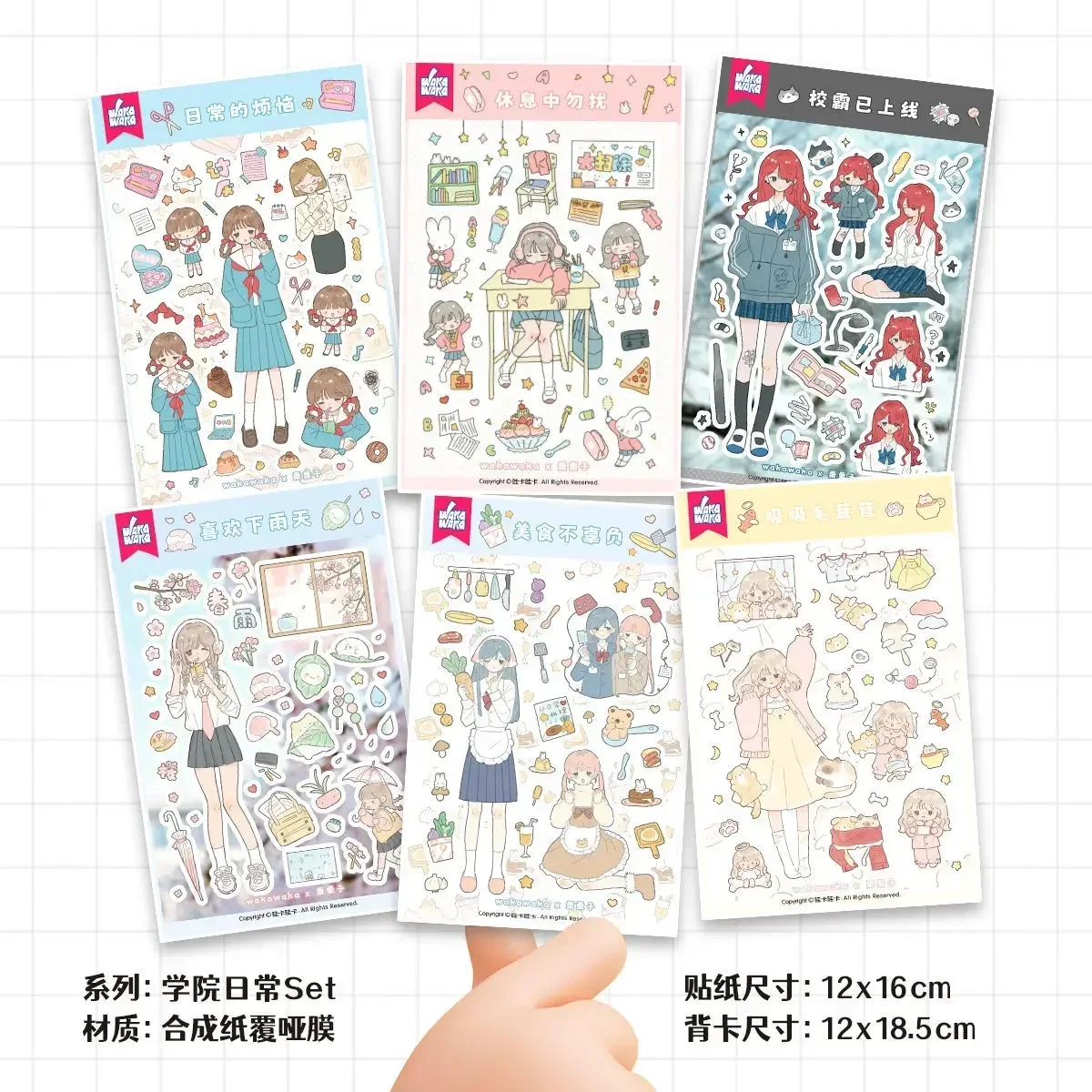 College Daily Diary Guka Character Sticker Diy Decorative Handbook Sticker