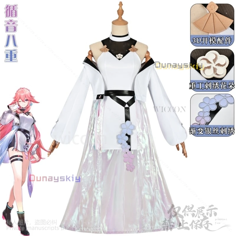 Anime Game Genshin Impact Cosplay Yae Miko Costume Tikk Tokk Douyin New Dress Lolita Wigs For Halloween Christmas Customized