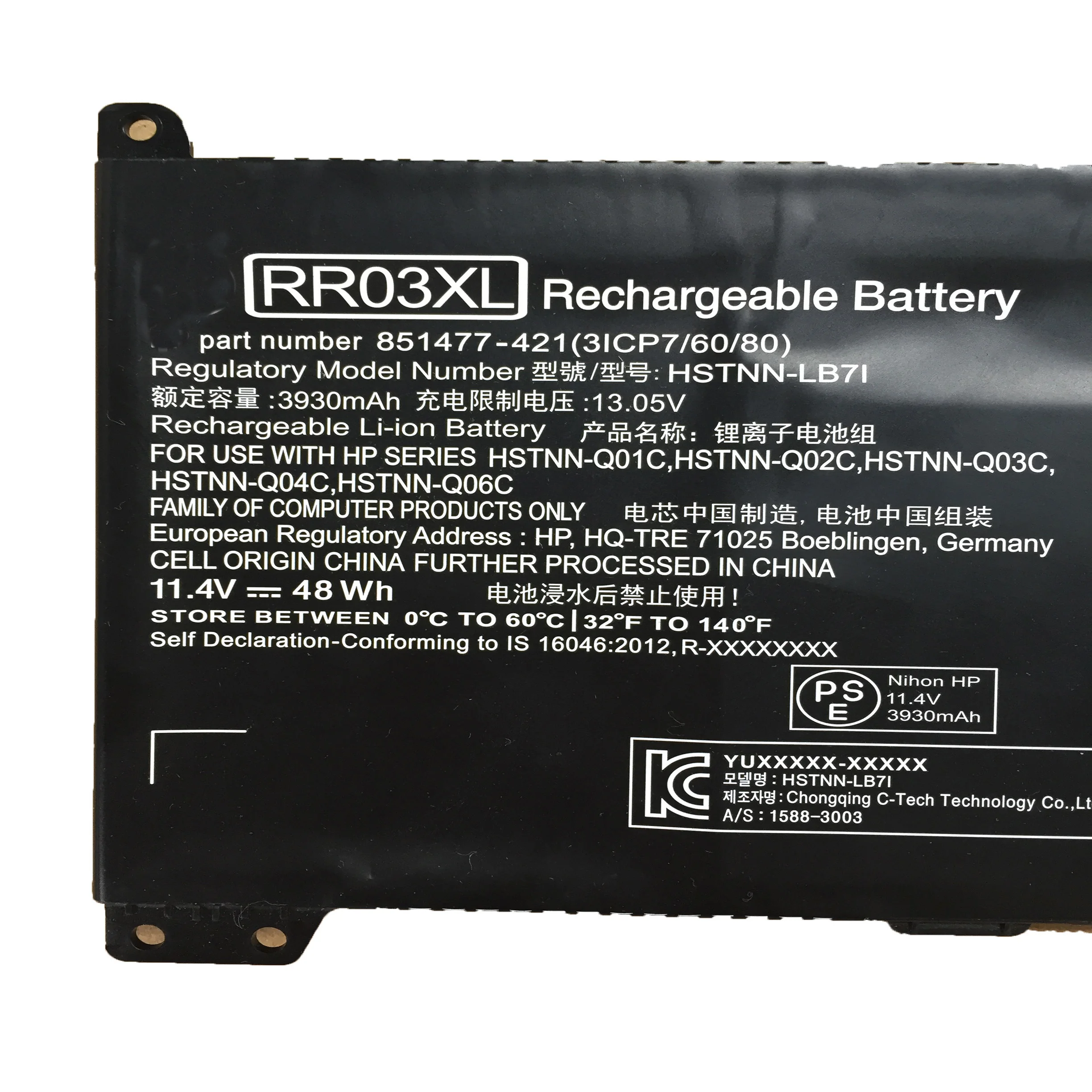 11.4v 48WH RR03XL hp probookの430 440 450 455 470 G4 HSTNN-LB7I HSTNN-PB6W HSTNN-UB7C HTTNN-Q01C Q02C