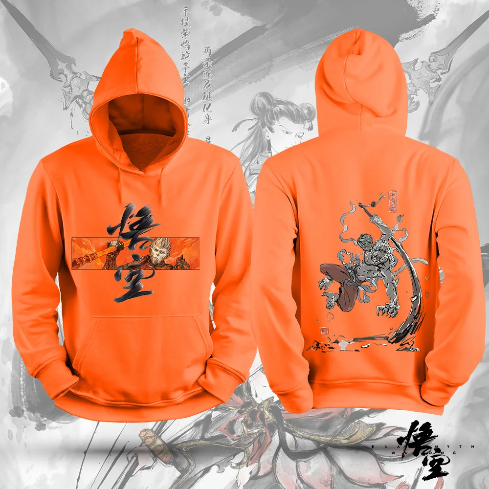 Men's long sleeve hoodie jacket Black myth wukong Handsome men's hoodie S-3XL multi-size dominating trend printed jumper