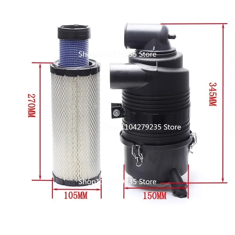 

Корпус воздушного фильтра в сборе, подходит для двигателя Yangma 88, аксессуары для микроэкскаваторов Komatsu PC30/40/50