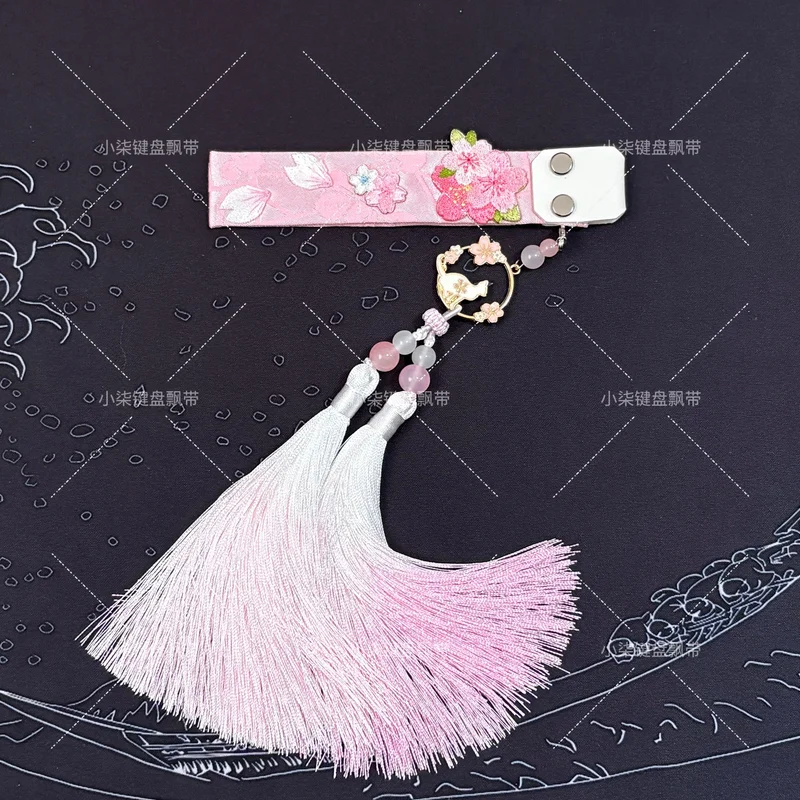 Handmade Pink Sakura Embroidery Keyboard Ribbon Gradient Tassel Cat Pendant Strap, Chinese Style Decor Accessory
