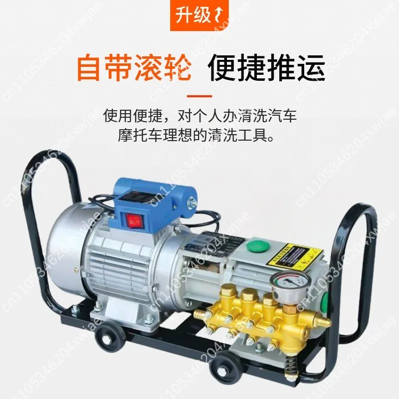 Portable High Pressure Washer Cold Water 280 380 Type Car Washing Machine Multi Purpose Power Washer for Home Cleaning