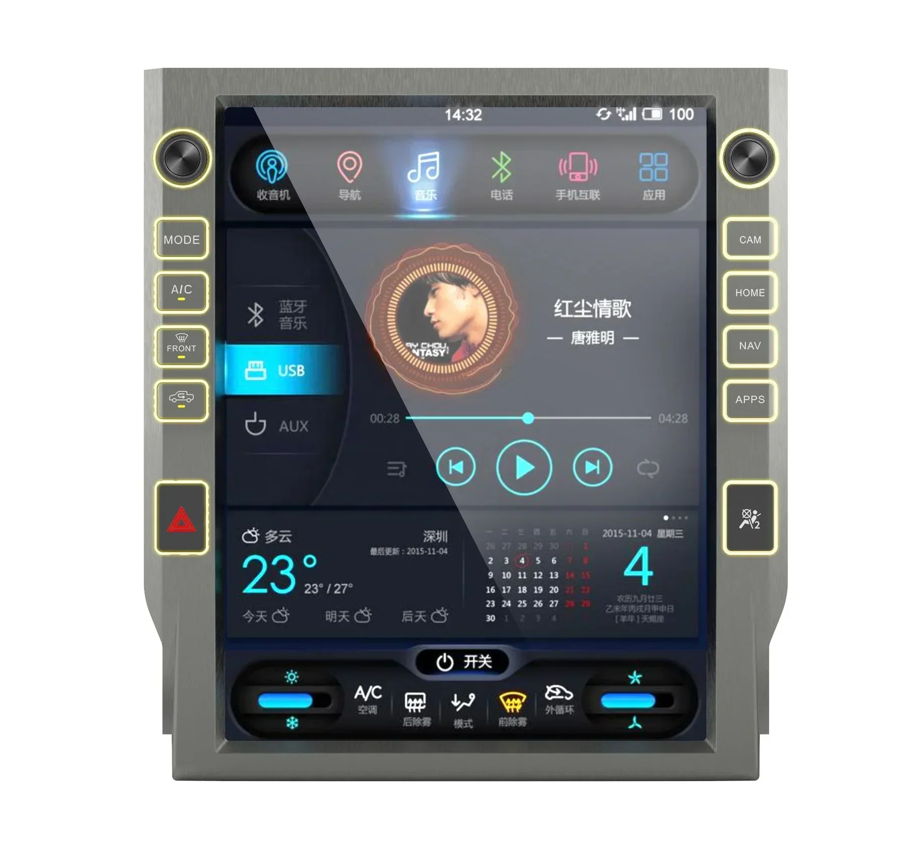 

2025 Hot Sale PA 2023 13" Android 12.0 Tesla Style Vertical Screen Car DVD Player Gps for Toyota Tundra 2014-2021 Car Radio