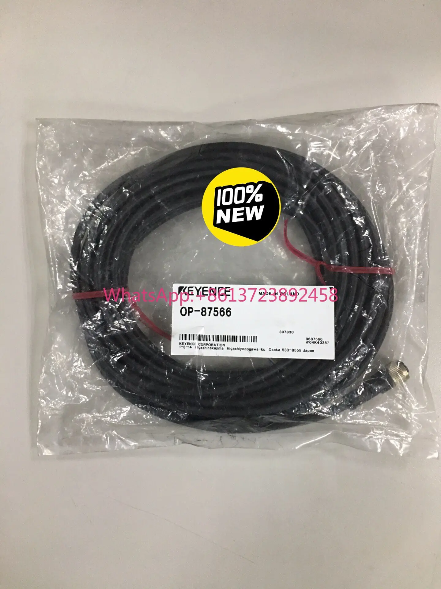 

OP-87566 KEYENCE cable OP-87566