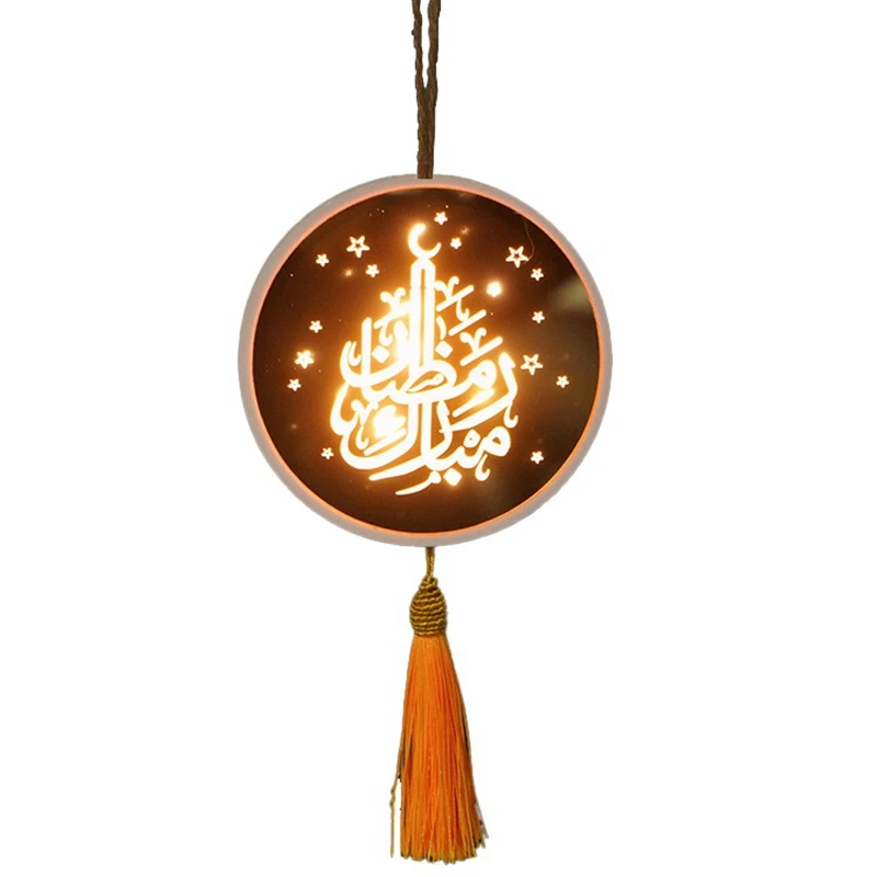 Arab Night Light Ramadan Eid Wall Luminous LED Lamp Mubarak Muslim Islamic Party Mubarak Quran Hanging Decor for Home,B