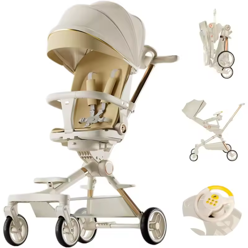 배시넷 모드 경량 유모차