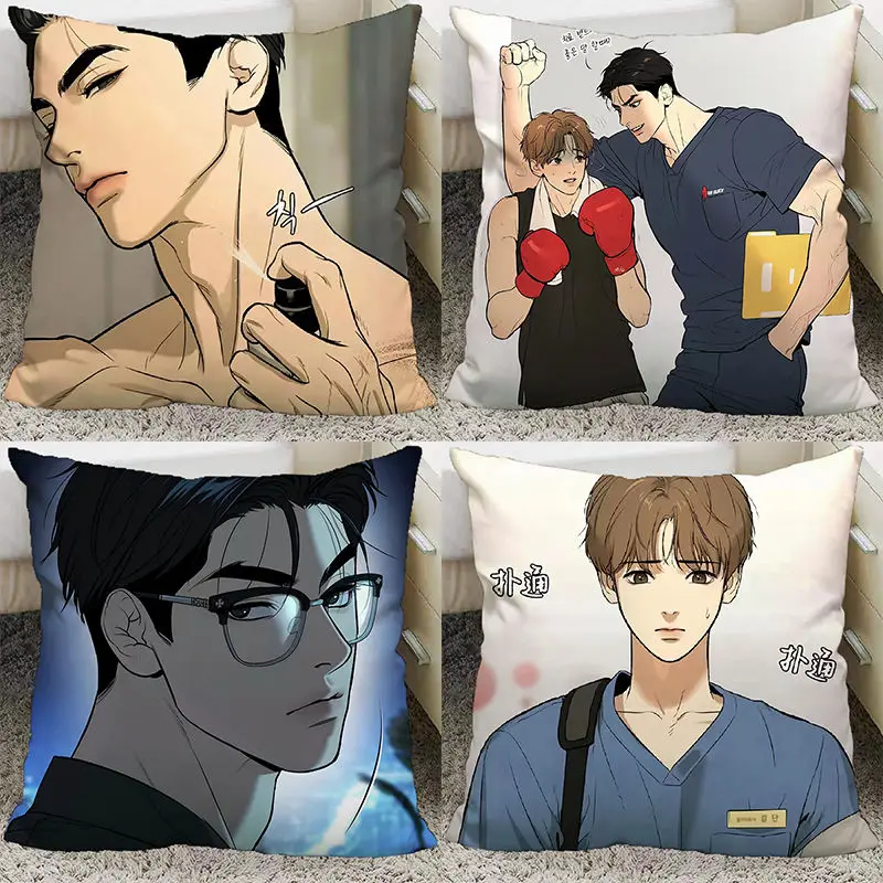 Korean Manhwa Jinx Manwha Bl Pillow and Pillowcase Covers Case Decorative Pillows Cushions for Sofa Home Decor 40x40cm