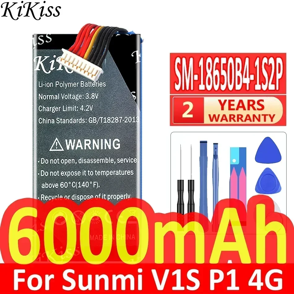 5700mAh/6000mAh KiKiss Powerful Battery SM-18650B4-1S2P For Sunmi P1 4G WS920 W6900 POS SM-18650B4-1S2P 1INR19/66-2 V1S