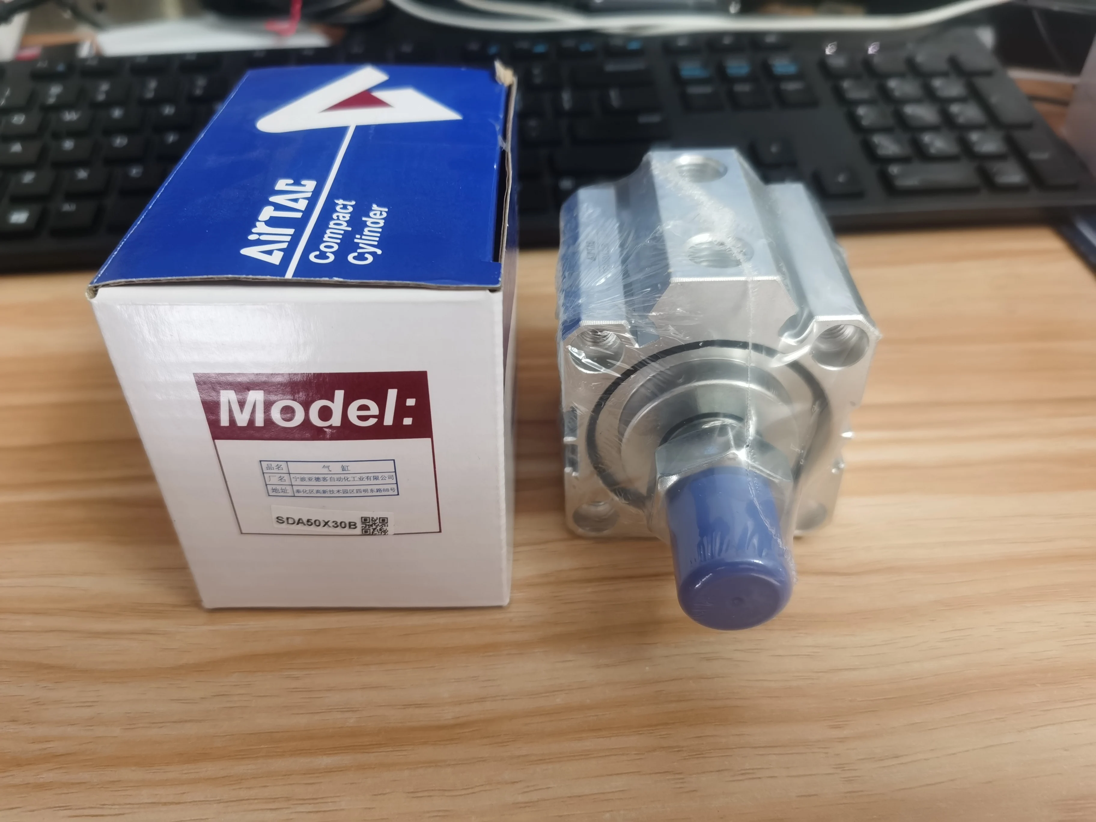 1PC New AirTAC SDA50X30B Air Cylinder