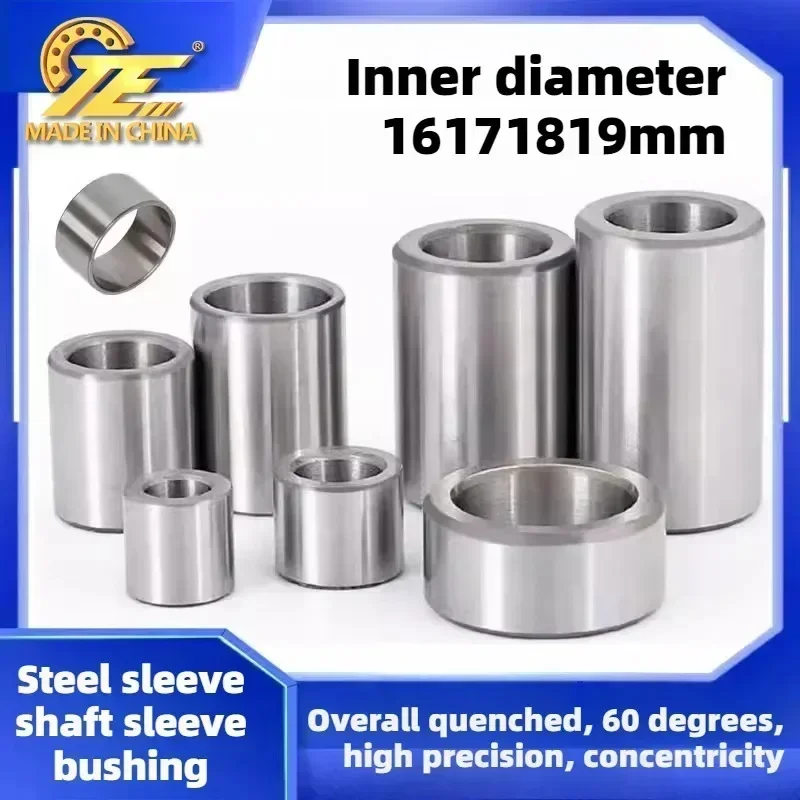 1PCS 10pcs Stainless steel 420 bushing steel sleeve guide sleeve wear bushing inner diameter 3 4 5 6 8 10 12mm spacer inner ring