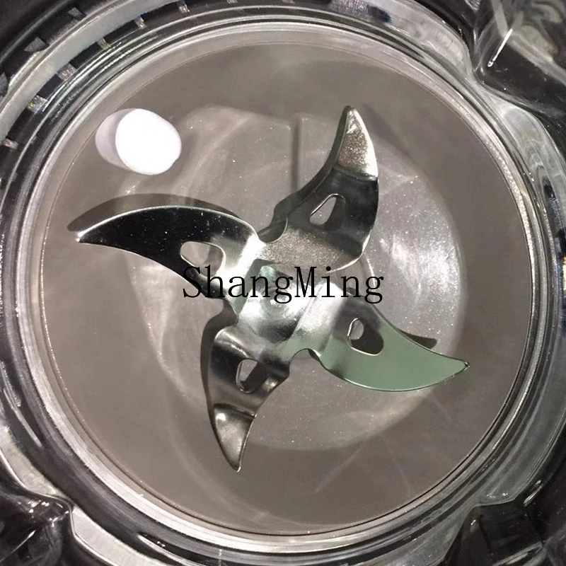 SM new household soy milk wall breaker automatic cooking automatic cleaning juice complementary food mute