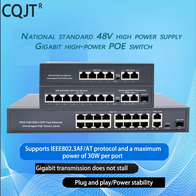 Poe Internet 100/1000mbps 10gbps Rj45 4/8/16 Port Lan Gigabit Ethernet  Network  Switch